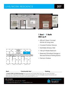 Apartment 207 Floor plan